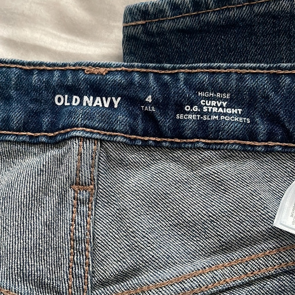 High Rise blue jeans - Picture 5 of 6